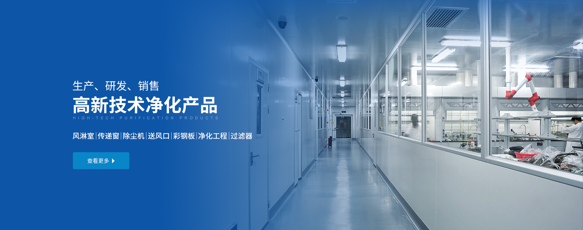 大漢振動(dòng)篩設(shè)備型號(hào)齊全，支持免費(fèi)定制