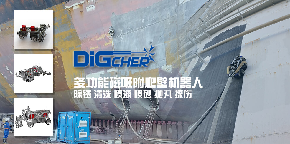 大漢輸送機(jī)設(shè)備有輸送和提升兩大系列，輸送量大，可靈活搭配，適應(yīng)能力強(qiáng)