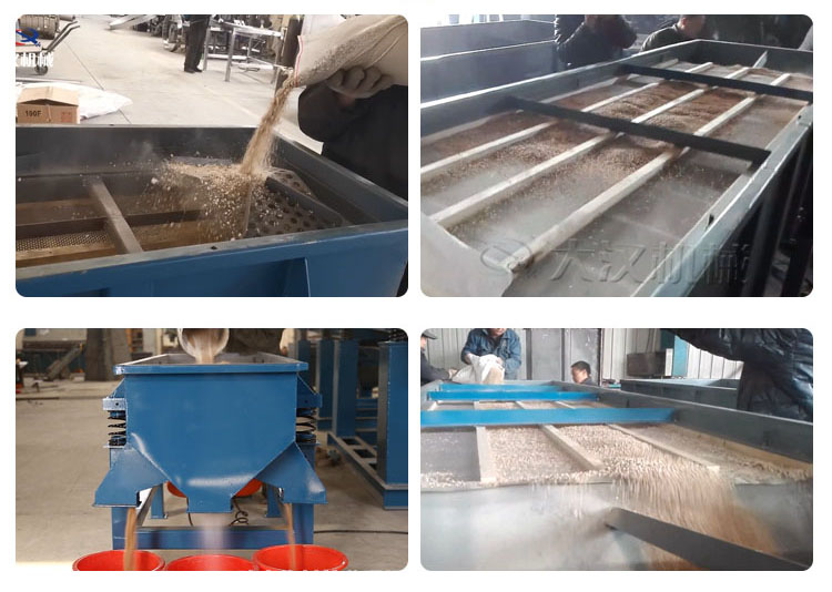 直線振動(dòng)篩篩分現(xiàn)場(chǎng)